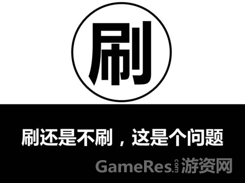 手机如何免费制作游戏账号_帐号生成器手机版_免费申请游戏账号