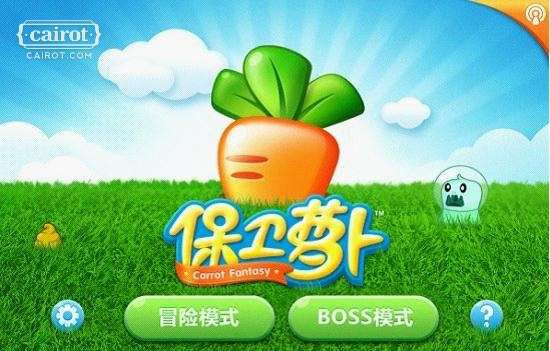手机游戏都是什么版本_版本手机游戏是什么_手机游戏版和普通版有什么区别