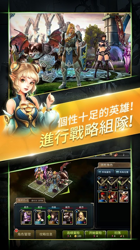 手机游戏版和普通版有什么区别_手机游戏都是什么版本_版本手机游戏是什么