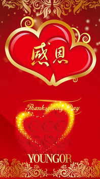 感恩节的由来起源简单简短介绍_感恩节由来_感恩节来源简短