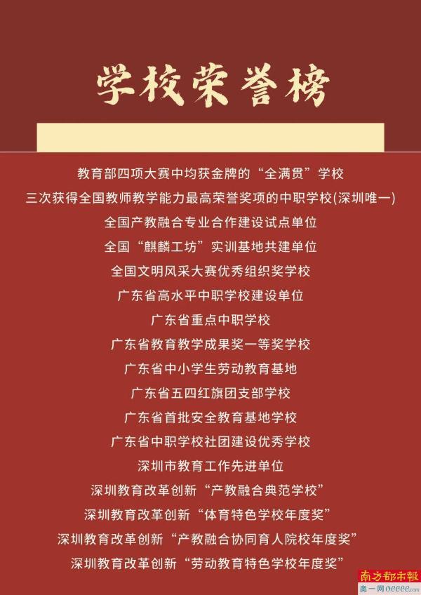 手机上练打字的软件_培育app下载安装_手机上培养网红的游戏软件