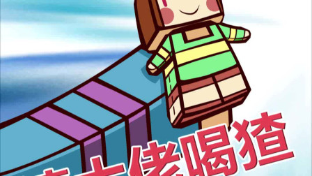 解说阿秋解说_阿秋解说_游戏解说阿秋