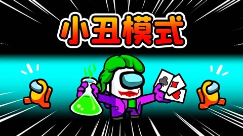 解说阿秋解说_阿秋解说_游戏解说阿秋