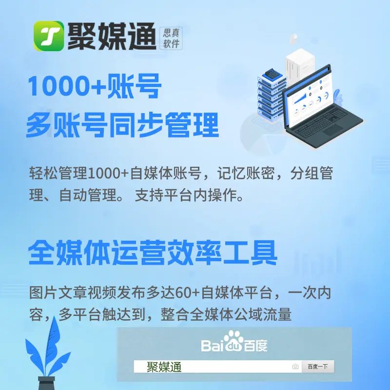 头条打开手机游戏没声音_手机头条怎么打开游戏_今日头条的游戏在哪里打开