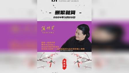 长濑凑_长濑凑_长濑凑