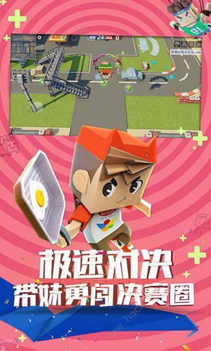 真实的游戏手机_真实的国产游戏手机版_国产真实版手机游戏排行榜