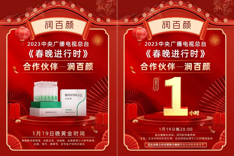 见面手机游戏怎么玩_手机游戏见面_见面小游戏