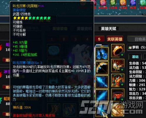 手机爬楼游戏_爬楼手机游戏有哪些_爬楼手机游戏推荐