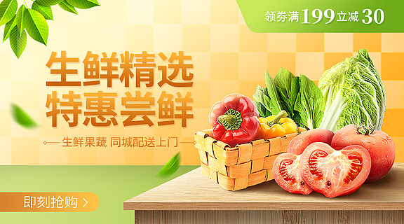 搞基软件下载_搞基软件下载_搞基软件下载