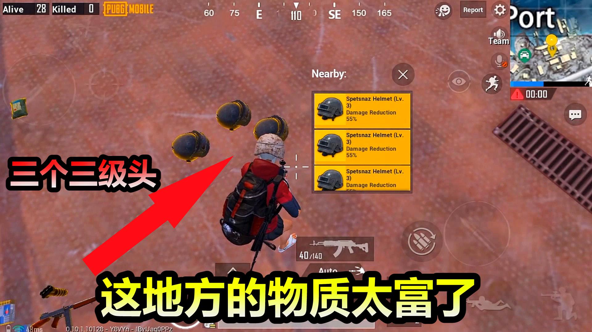 游戏射击闯关大全手机软件_手机游戏射击闯关游戏大全_射击闯关手机游戏单机