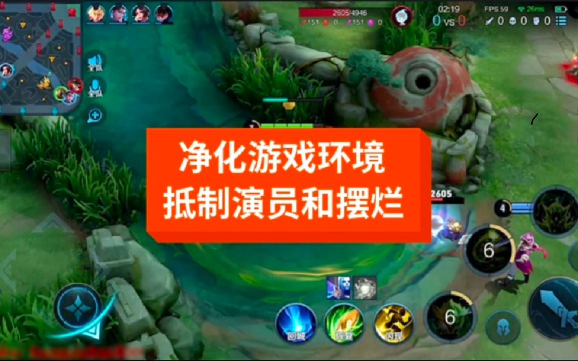 消除掉广告手机游戏有哪些_消除掉广告手机游戏_手机游戏广告怎样消除掉