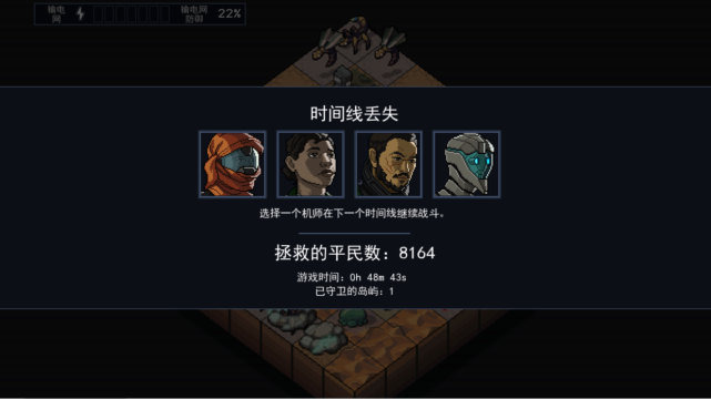 手机游戏核心-手机游戏：开启另一个世界的大门，带来无限可能和成就感