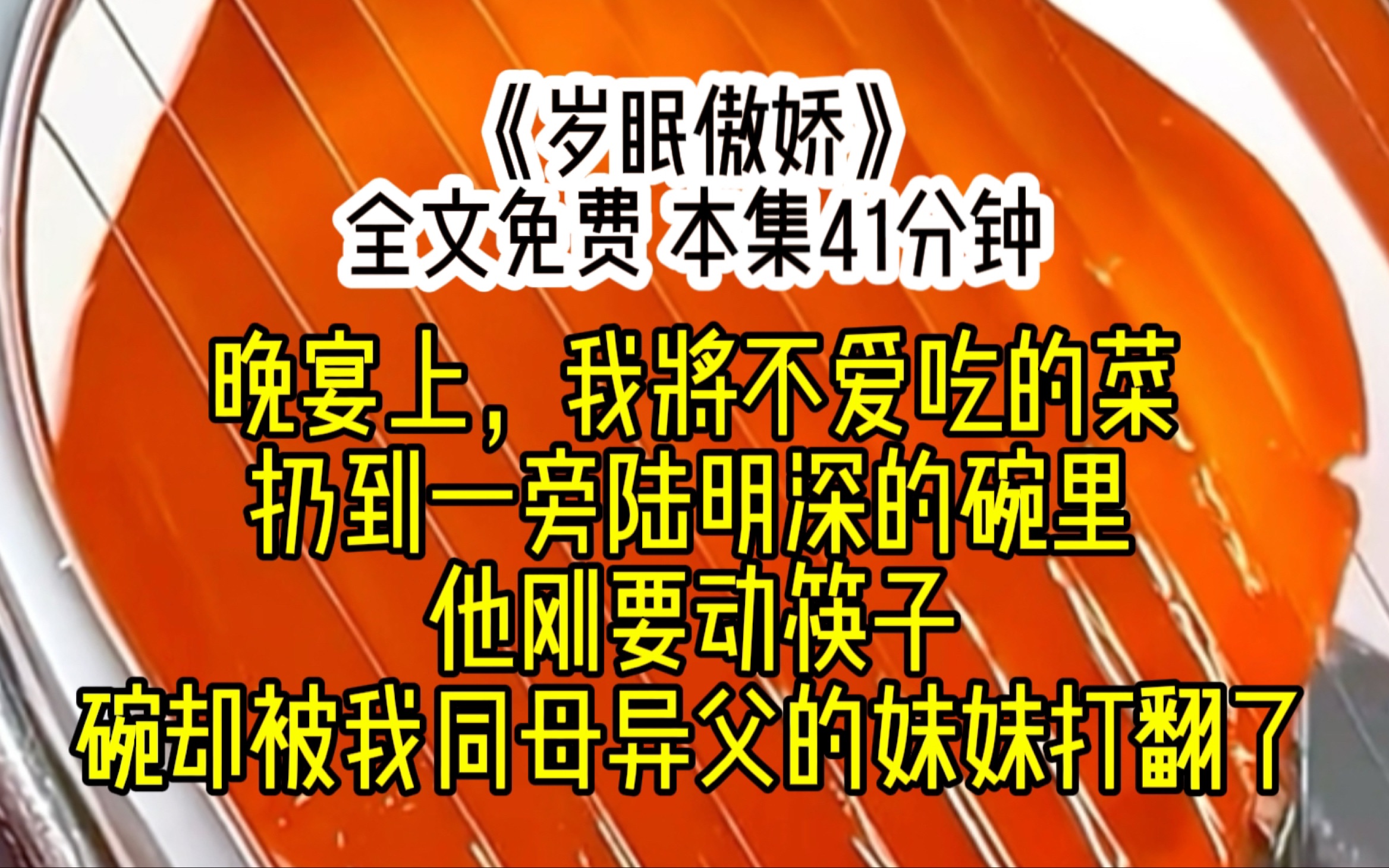 茨木呱的妹妹是谁-深入探索鬼灭之刃中茨木呱妹妹的谜团，引发粉丝热烈讨论