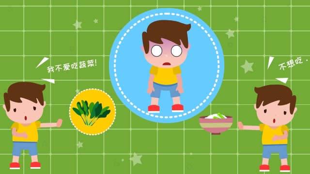 关于挑食的游戏活动_教案挑食手机游戏反思_手机游戏不挑食教案