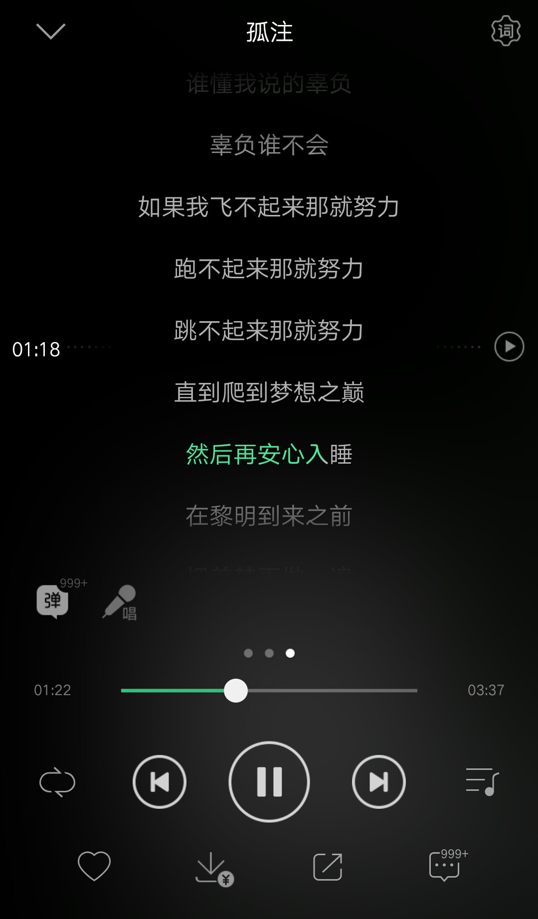 万代公司_万代公司简介_万代公司是哪个国家的