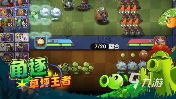 手机弹跳游戏_手机玩游戏经常跳出来_手机跳跳游戏