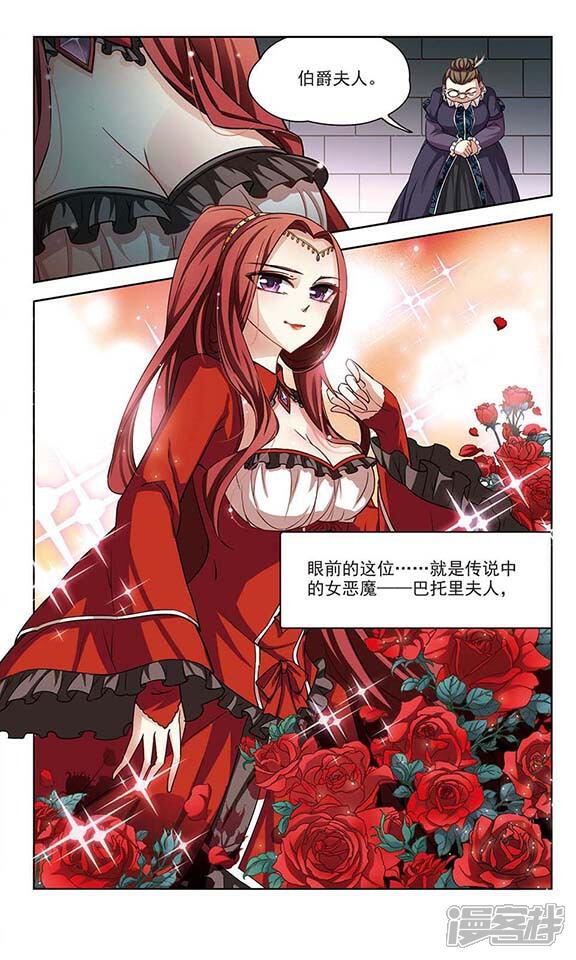 剧场原版_剧场版是什么意思啊_那朵花剧场版