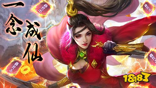 游戏画质推荐手机高端_游戏画质最好的手游_手机游戏推荐 高画质游戏