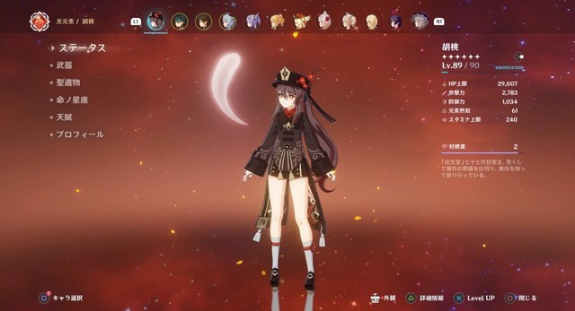 手机小游戏推广项目简介_推广游戏的叫什么_推广手游平台有哪些