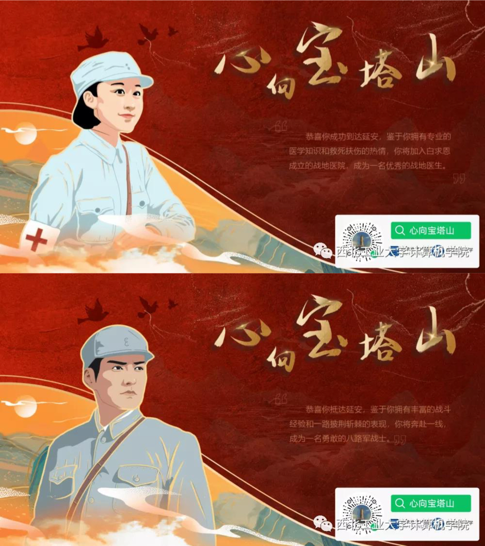 推广游戏的叫什么_手机小游戏推广项目简介_推广手游平台有哪些