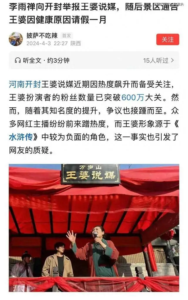 推广游戏的叫什么_推广手游平台有哪些_手机小游戏推广项目简介