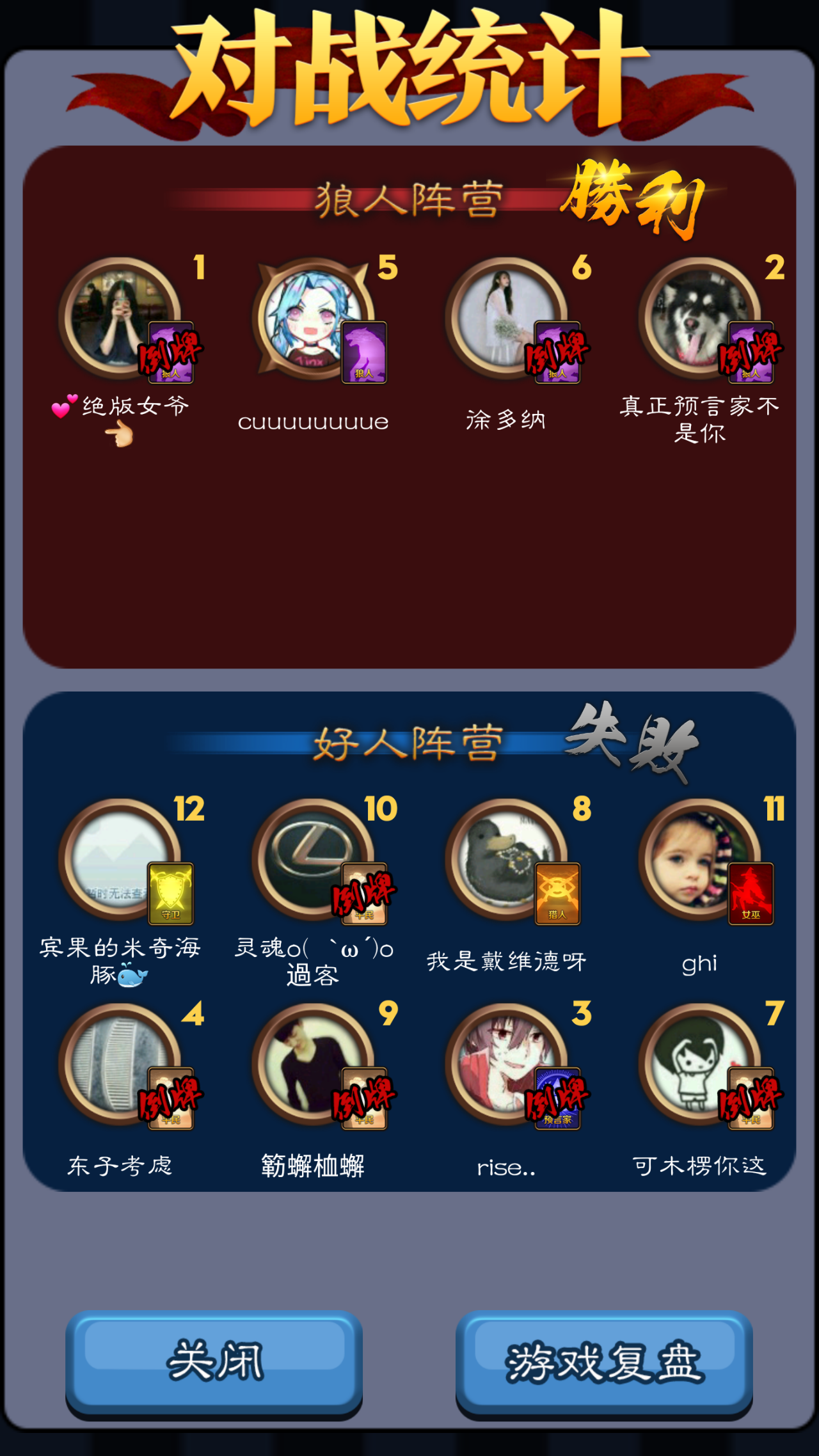 视频后果玩电脑手机游戏怎么办_打视频可以打游戏吗_手机玩电脑游戏后果视频