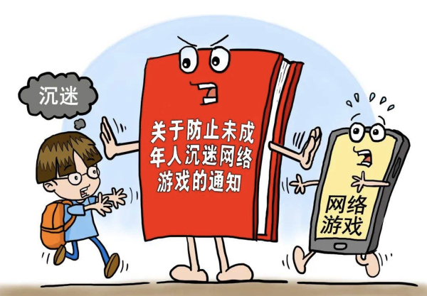 视频后果玩电脑手机游戏怎么办_手机玩电脑游戏后果视频_打视频可以打游戏吗