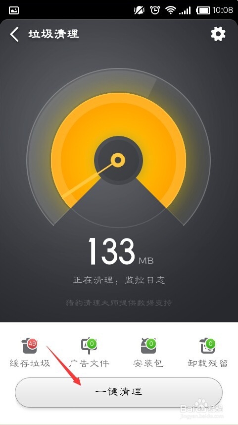手机玩游戏占内存怎么调-手机内存不足怎么办？学会这几招，让你的手机告别卡顿