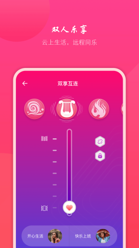 手机悠闲生存游戏_悠闲生存手机游戏破解版_悠闲生存手机游戏大全