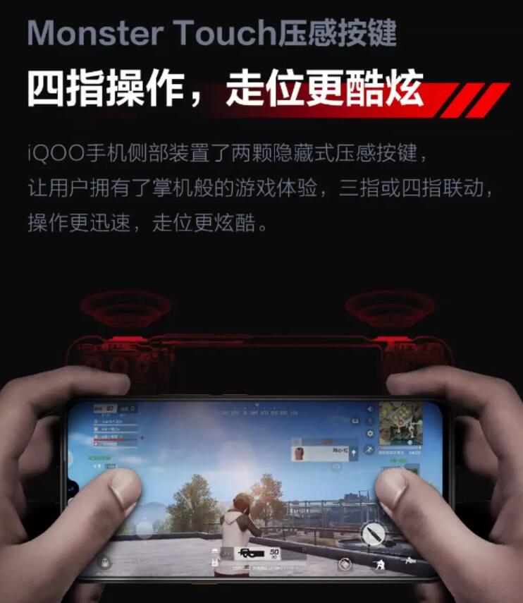 打印的手机膜有什么好处_手机膜打印机_手机膜打游戏有印