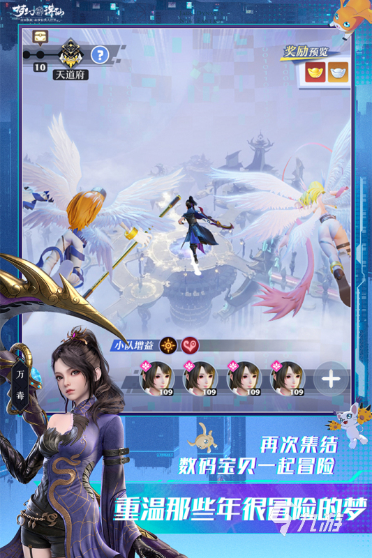 手机头条下载的游戏在哪_头条下载app_头条下载头条