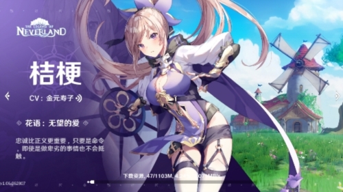 头条下载app_头条下载头条_手机头条下载的游戏在哪