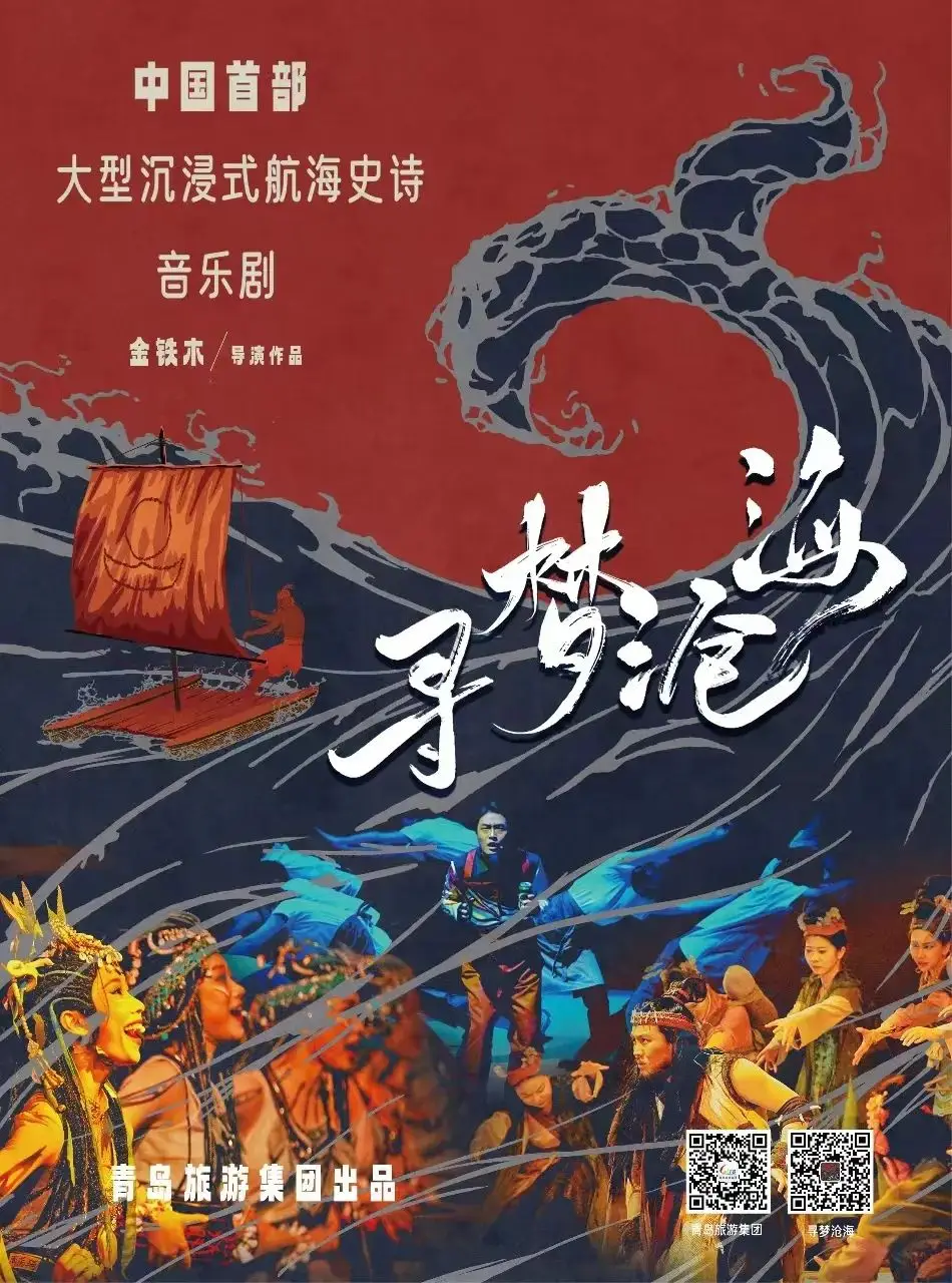 漫影寻踪电视剧什么时候播_漫影寻踪_漫影寻踪电视剧