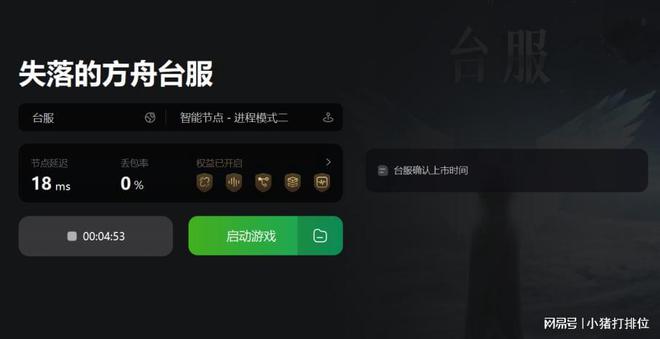 手机游戏 向下挖_向下挖矿_挖坑手机游戏