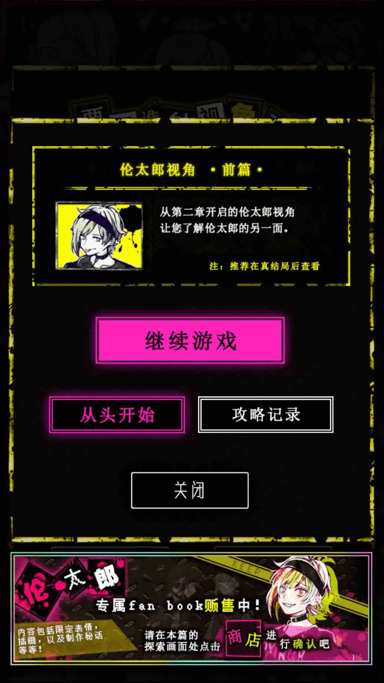 向下挖矿_挖坑手机游戏_手机游戏 向下挖