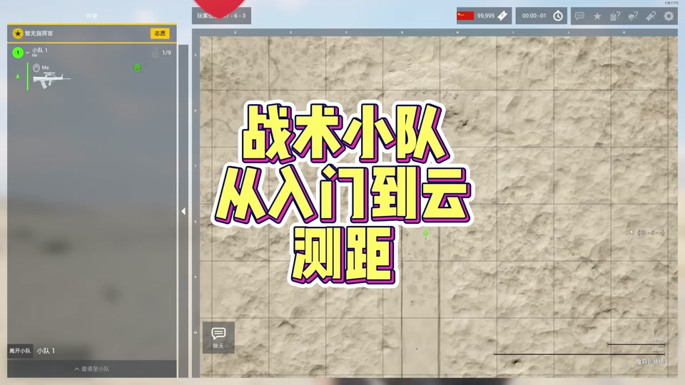 手机游戏时间长了变成黑屏_黑屏变成长手机游戏时间的软件_黑屏变成长手机游戏时间怎么调