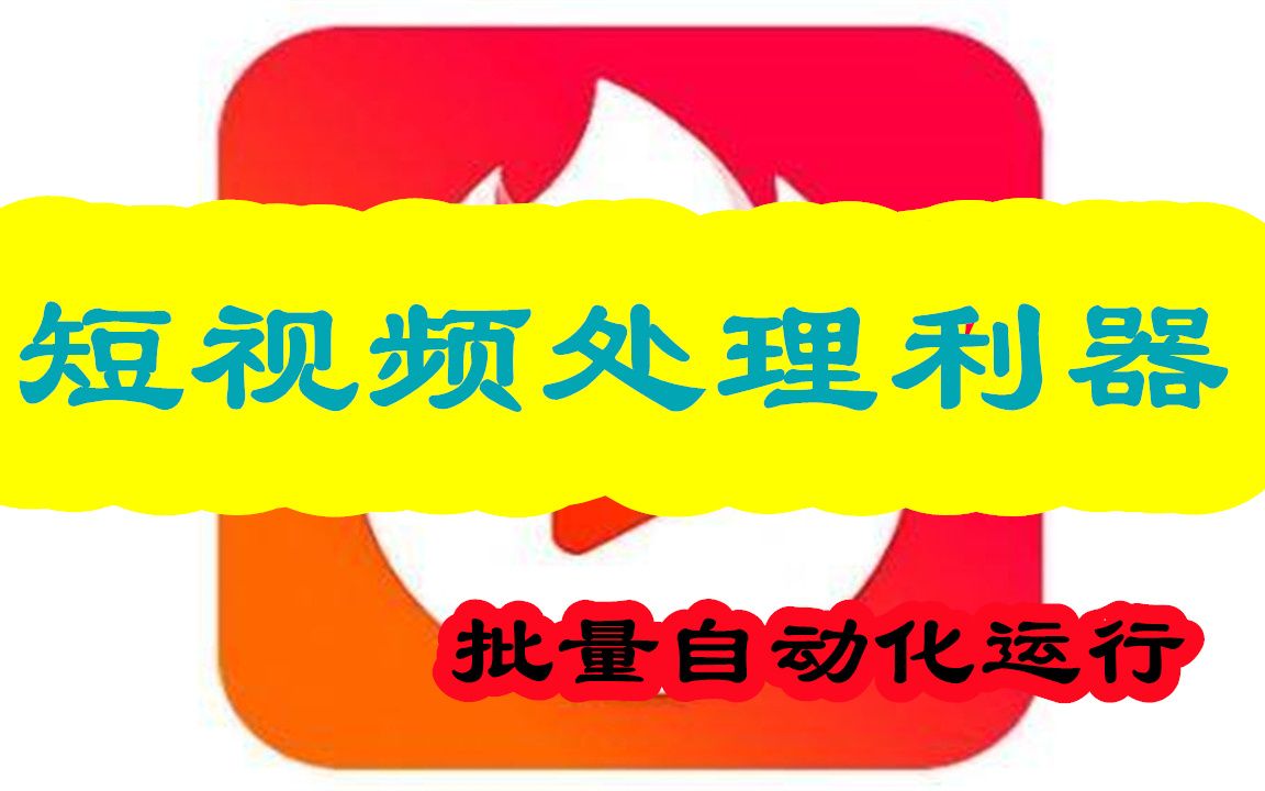 微视直播手游教程_手机如何在微视直播游戏_微视游戏直播助手