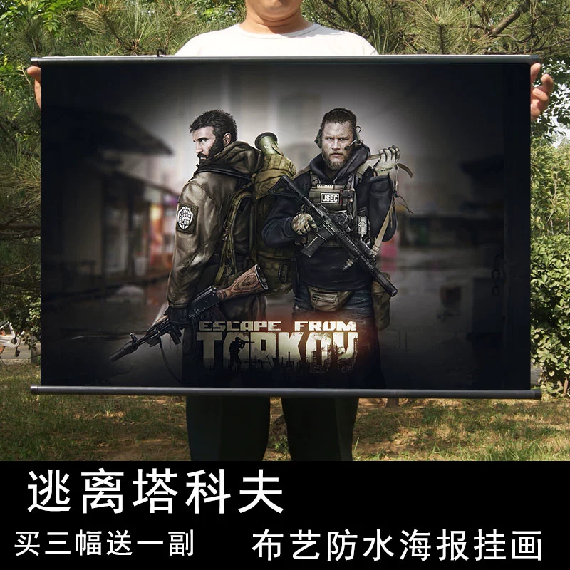 手机上逃亡游戏下载_逃亡游戏手机版_逃亡游戏破解版