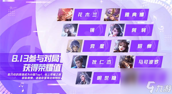 好玩游戏手机_好游戏手机_手机哪个游戏更爽