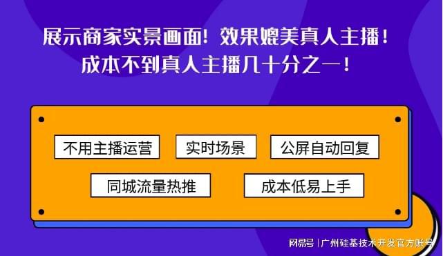 选直播手机好游戏还是平板_直播选游戏手机哪个好_手机直播游戏什么手机好
