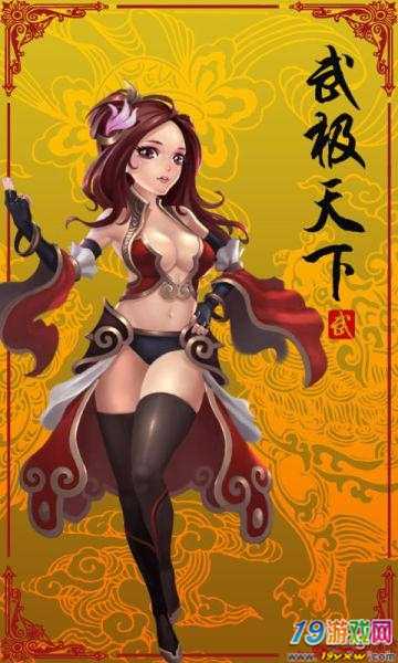 玩小说游戏的软件_手机游戏小说哪个好写_写小说手机用什么软件