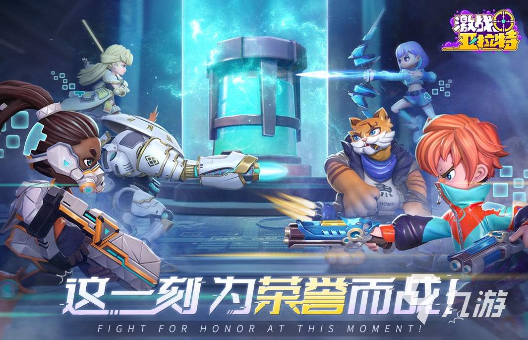画质极佳的手机游戏_手机游戏画质最强_画质最强手机游戏推荐