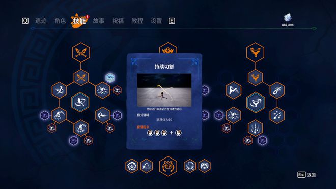手机游戏抓包_抓包手机版_游戏抓包软件