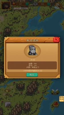 结局手机游戏有哪些_手机游戏结局不同_结局游戏通关攻略