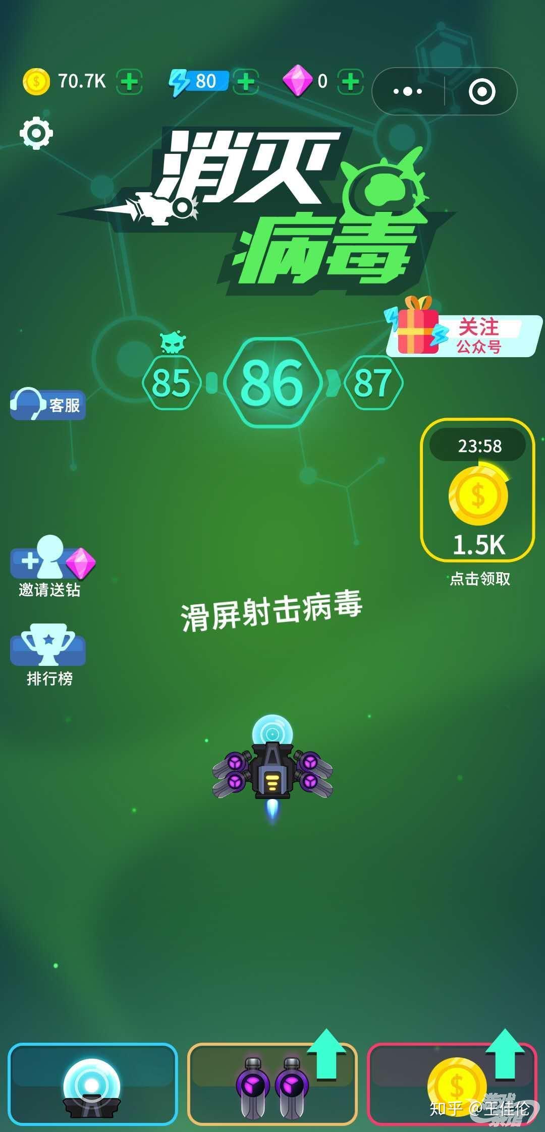 修改游戏地区的软件_手游地区修改器_手机小游戏怎么修改地区