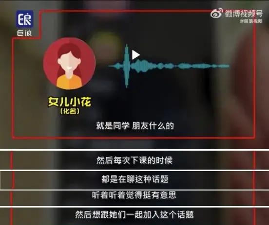手机游戏危害少年儿童_危害青少年_危害青少年的三大杀手