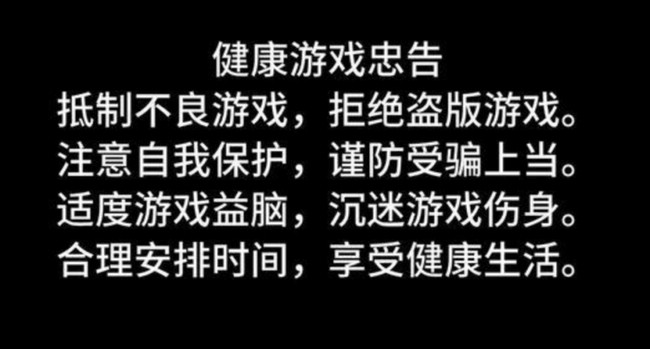 手机游戏危害少年儿童_危害青少年_危害青少年的三大杀手
