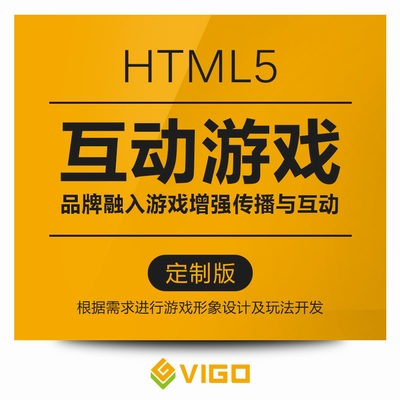 制作手机游戏 教程-想制作自己的手机游戏？看这里