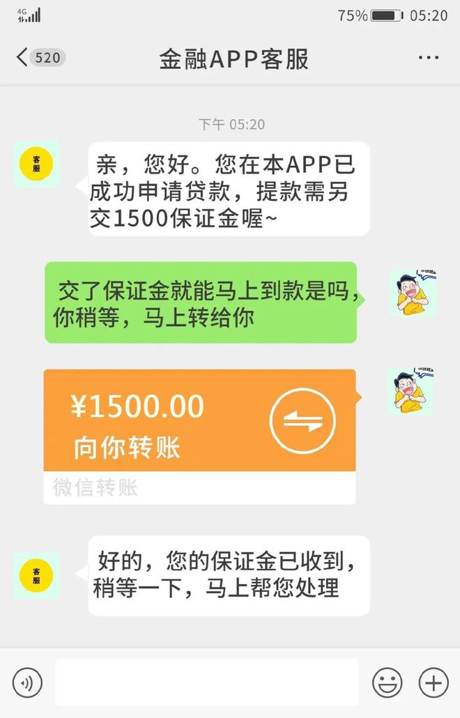 贷款玩游戏很后悔_有贷款玩游戏的吗_手机玩游戏影响贷款吗吗