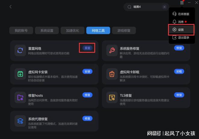 用人卡住物手机游戏能玩吗_用人卡住物手机游戏叫什么_手机游戏怎么用人物卡住